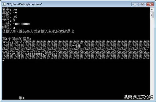 C語言中文網(wǎng)VC 6.0下載量與C語言細節(jié)操作解析