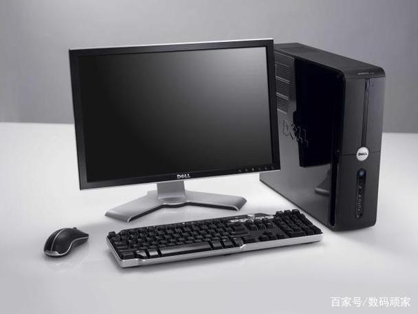 計算機(jī)的代際劃分與現(xiàn)狀 我們正處于何種時代？